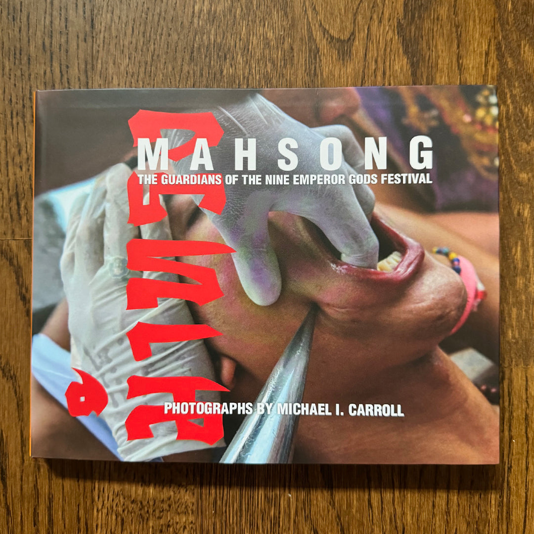 MAHSONG
