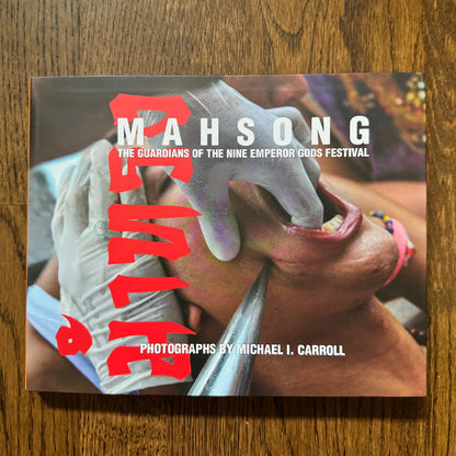 MAHSONG